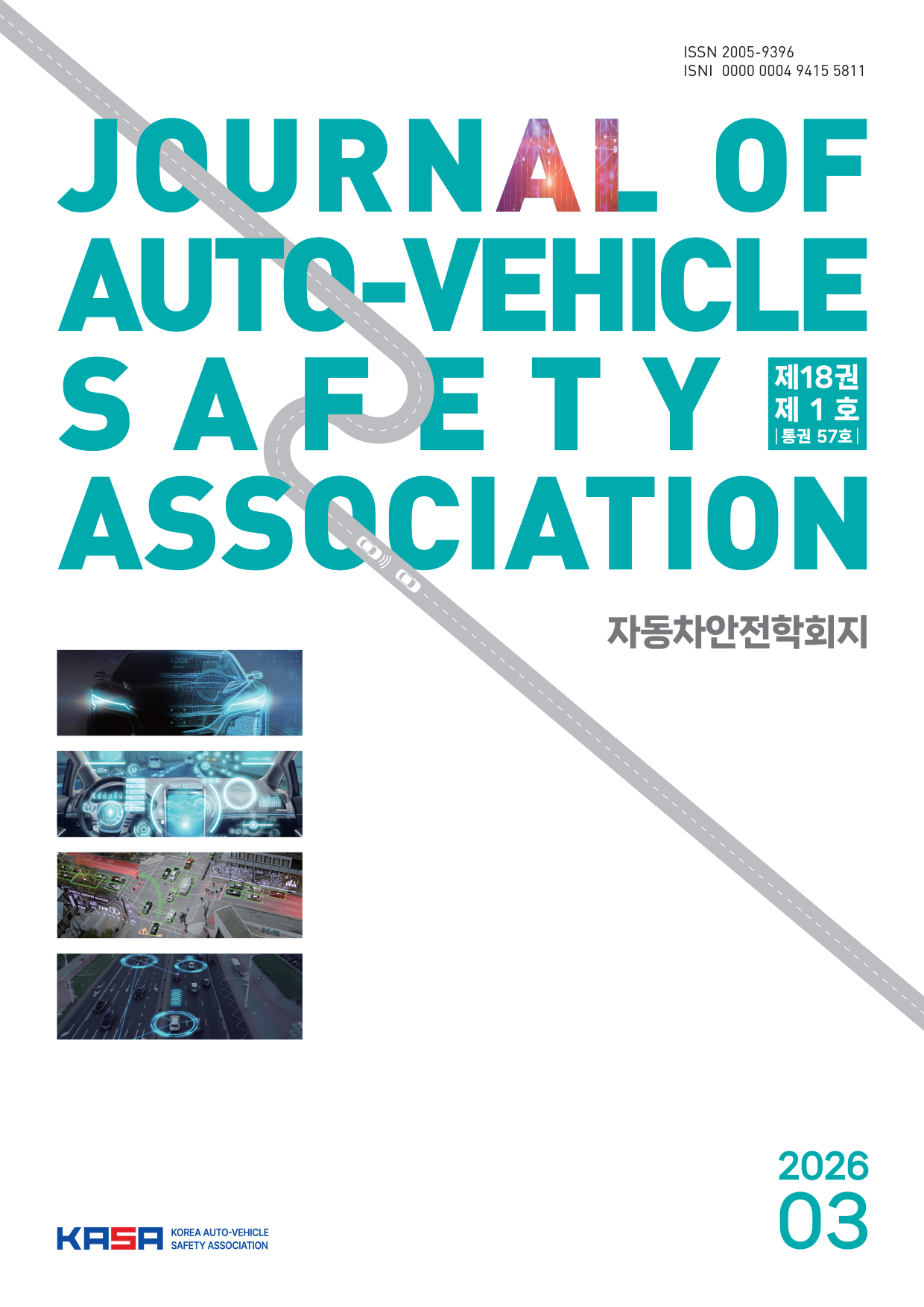 Journal of Auto-vehicle Safety Association
